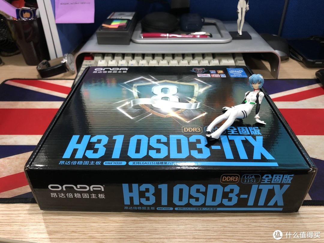 昂达H310SD3-ITX