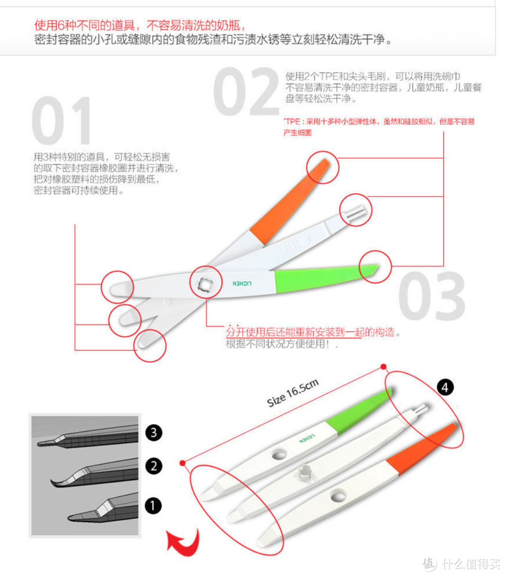 做清洁大扫除？这些家居神器，帮你轻松焕新家！