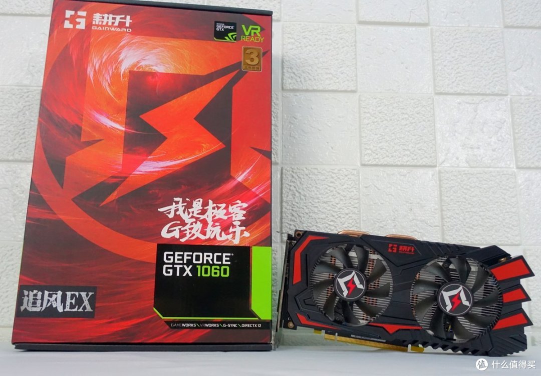 GTX10系显卡也能强开光线追踪？正版光追 VS盗版光追