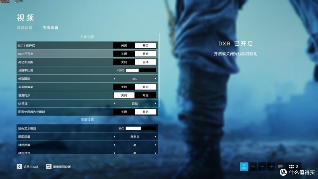 GTX10系显卡也能强开光线追踪？正版光追 VS盗版光追