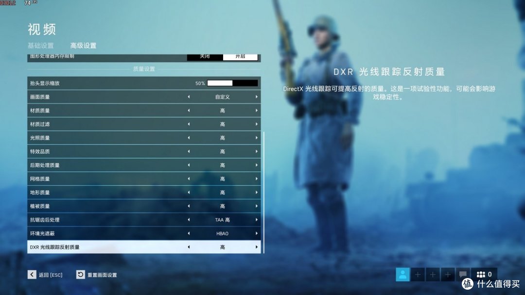 GTX10系显卡也能强开光线追踪？正版光追 VS盗版光追