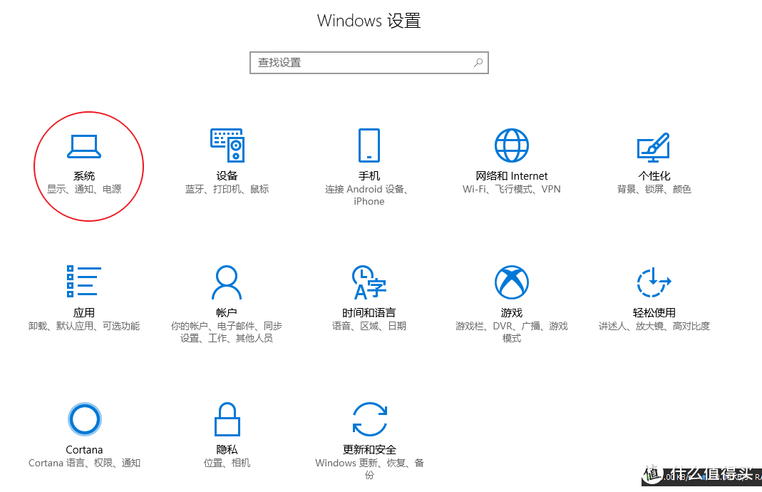 高效办公简单粗暴实用技能