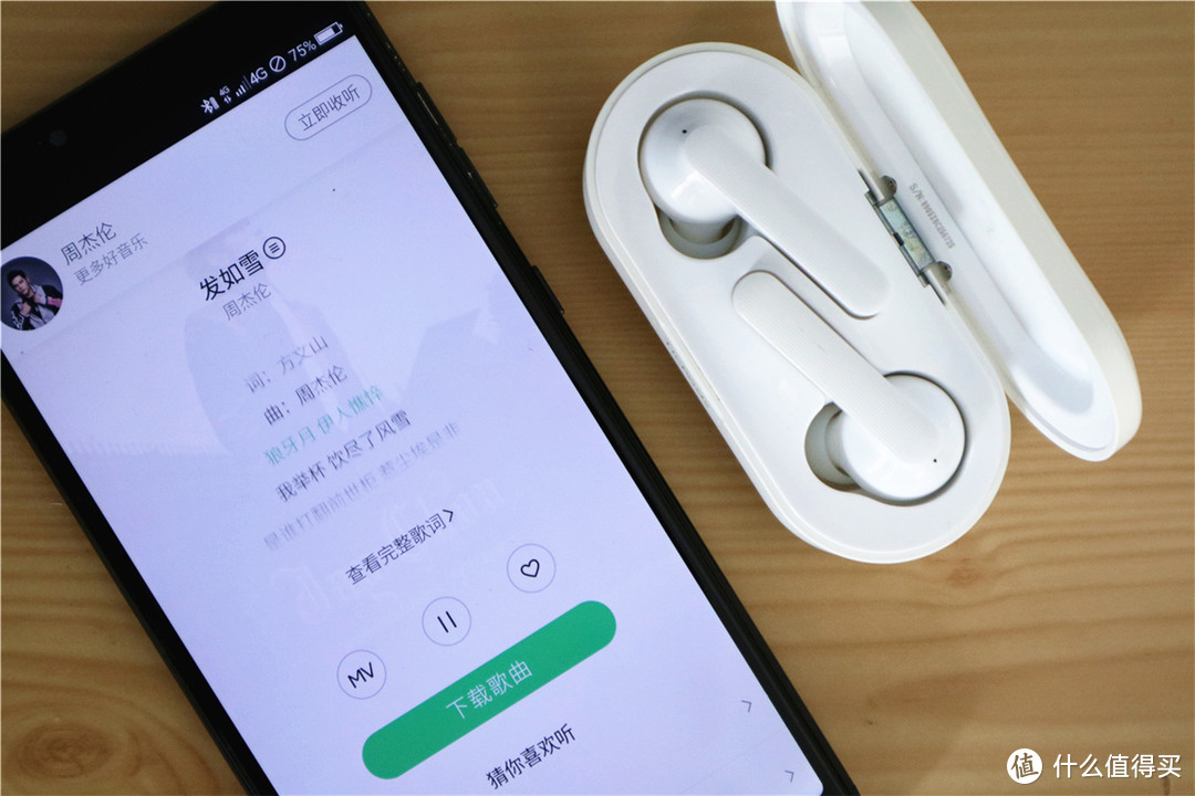 TicPods Free Pro小问智能耳机详测：功能颜值不输AirPods，神价格值得买买买！