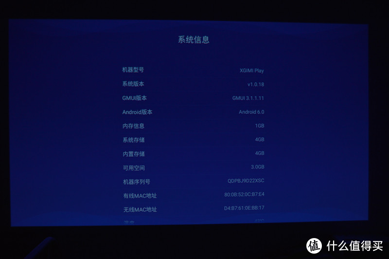 XGIMI极米 Play 便携式投影仪 使用体验