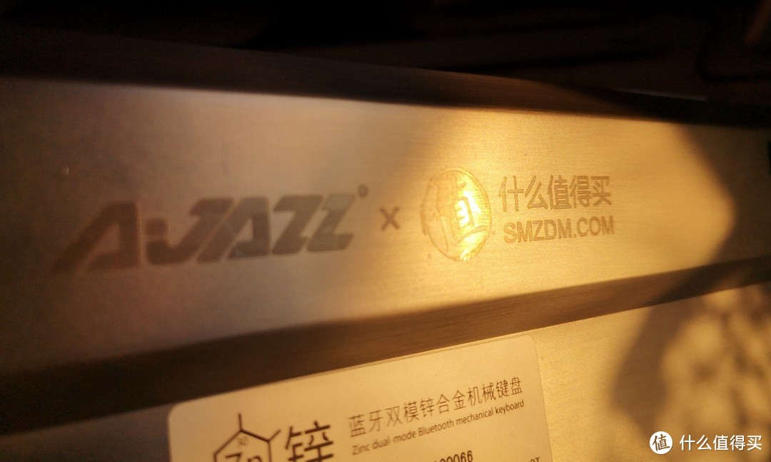 “锌”“值”所向：值得买福袋回馈好礼——AJAZZ 黑爵 Zn 锌蓝牙双模机械键盘 开箱测评