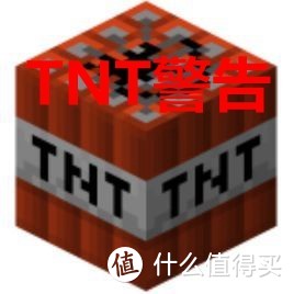 一个被严重低估的、性价比能够与G102，G90EVO硬碰硬的小鼠—— TT夜袭R