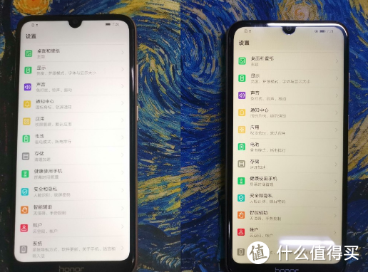 华为HONOR/荣耀畅玩8A 6.09英寸珍珠全面屏4G智能手机