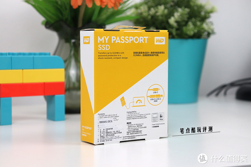 安全为纲，极速为目，西数My Passport SSD移动固态硬盘评测