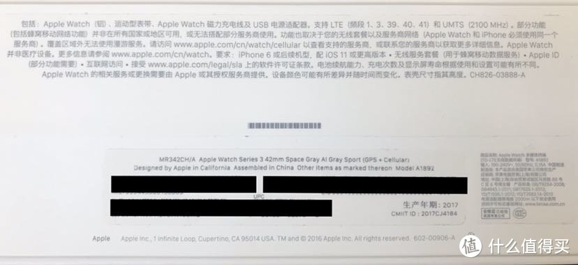 送给自己的新年礼物：Apple Watch 3蜂窝版 拼多多上车记