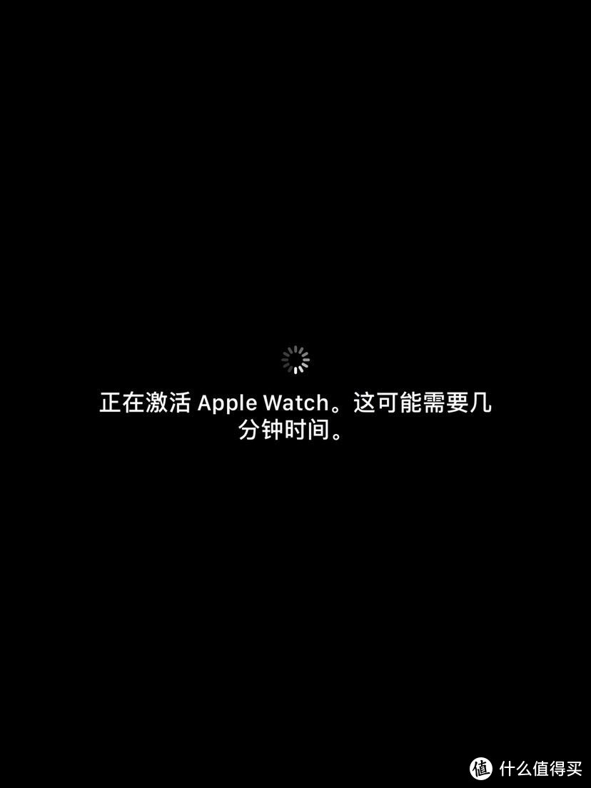 送给自己的新年礼物：Apple Watch 3蜂窝版 拼多多上车记