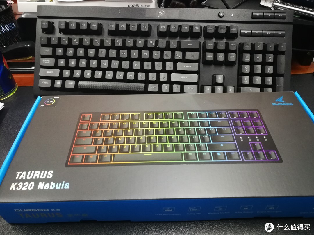 星云炫彩酷，杜伽NebulaK320机械键盘评测