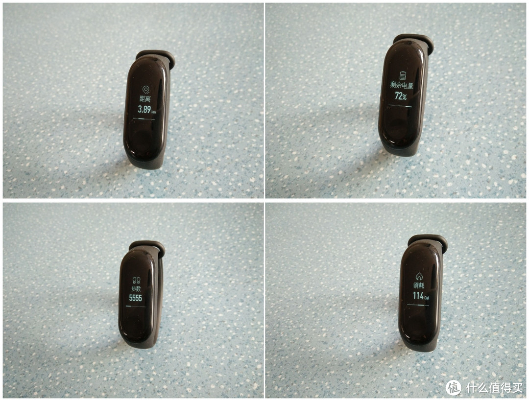 手腕上的运动数据中心——小米手环3非NFC版使用体验