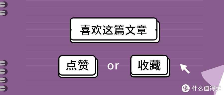 你要的干货在这里！安利6个高效办公网站，小白坐等升职加薪