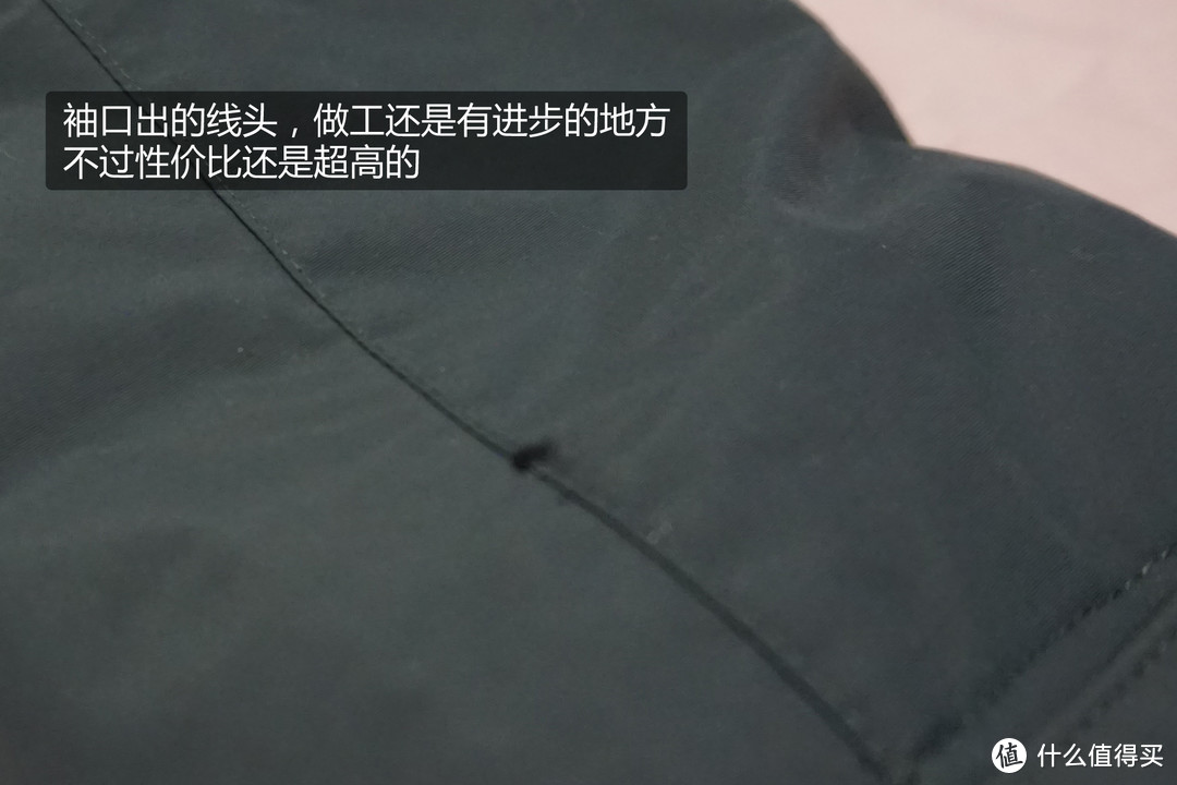 抗寒利器君羽羽绒服使用报告