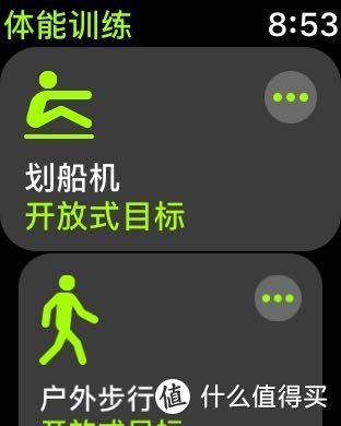 送给自己的新年礼物：Apple Watch 3蜂窝版 拼多多上车记