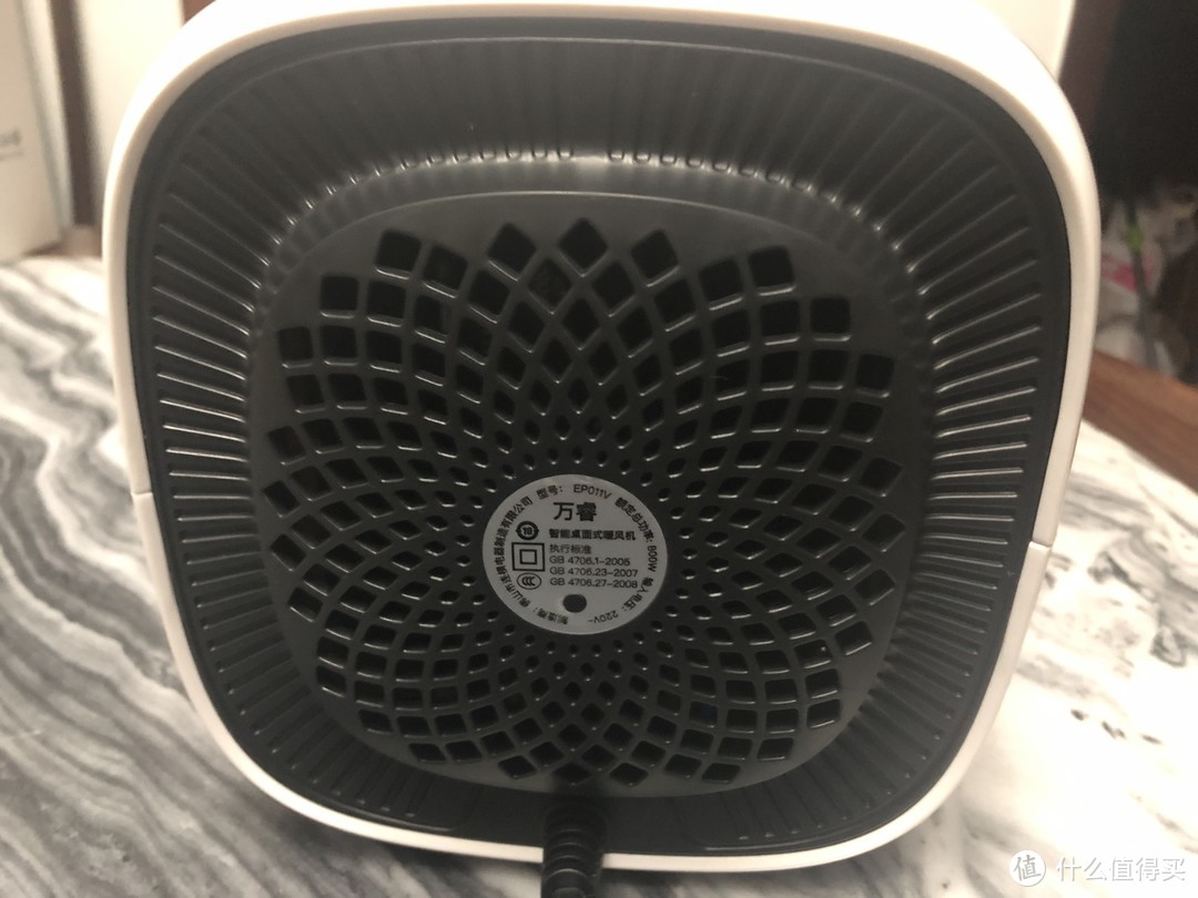 总功率800W