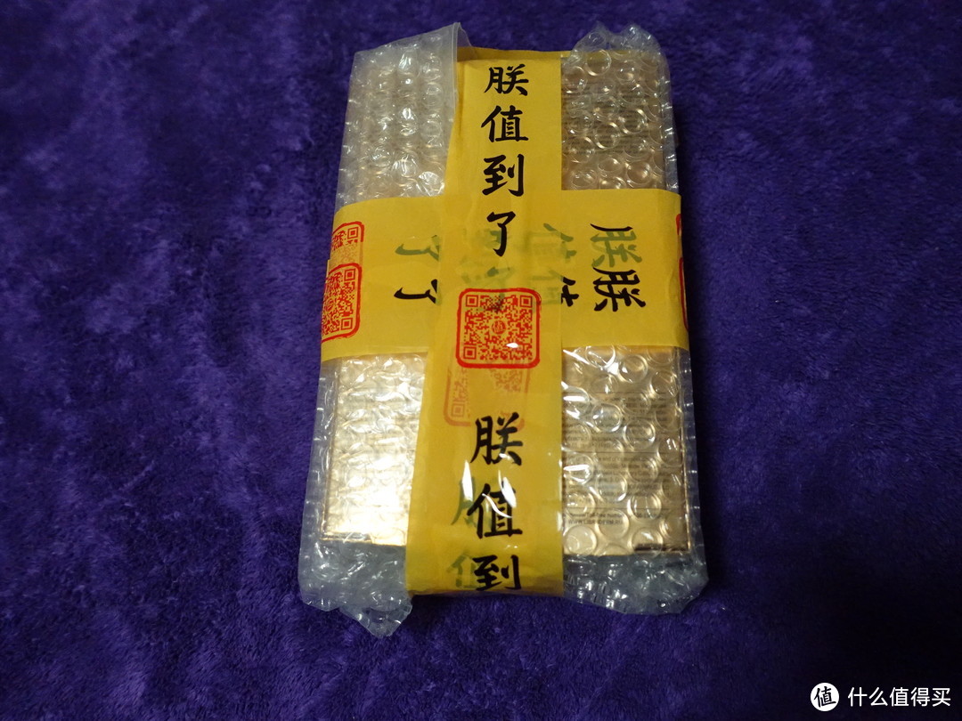 战斗民族×斗战胜佛 金箍棒~librederm根源赋能颈颜日霜30ml+晚霜30ml套装