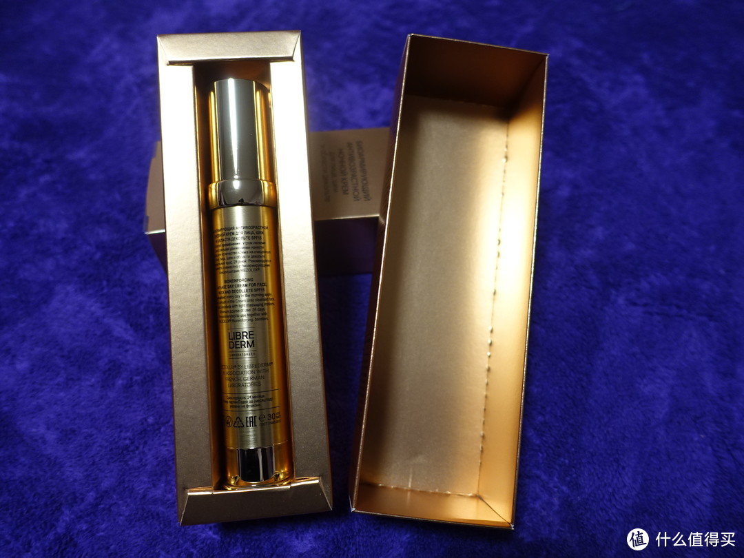 战斗民族×斗战胜佛 金箍棒~librederm根源赋能颈颜日霜30ml+晚霜30ml套装