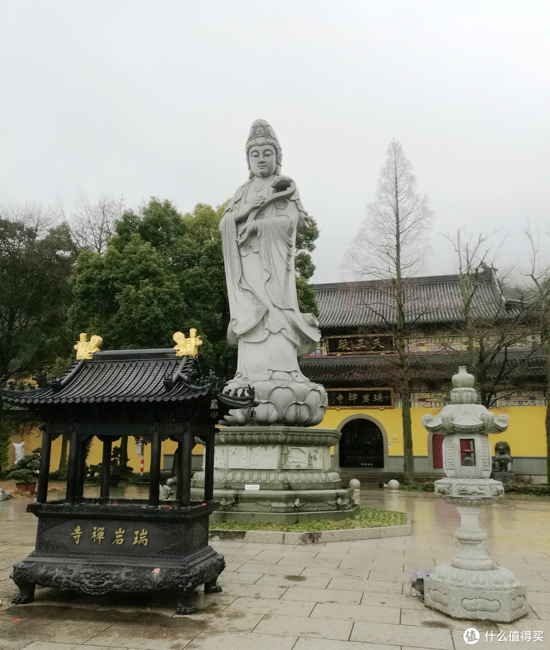 九峰山-瑞岩风景区