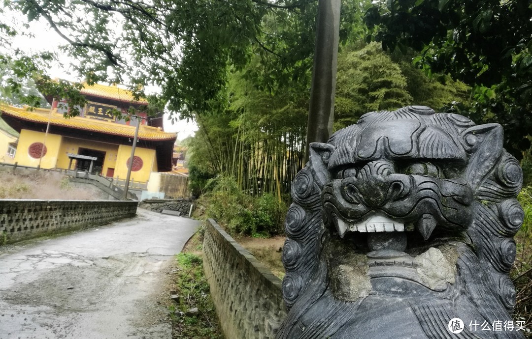 九峰山-瑞岩风景区