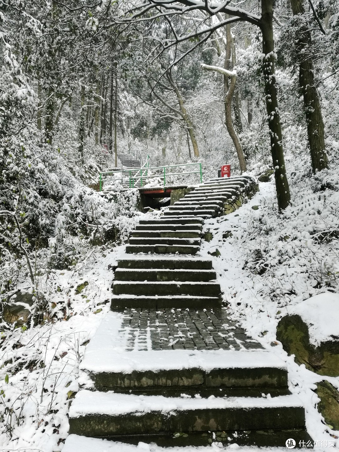 九峰山-瑞岩风景区