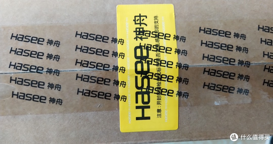 新任船长日记：神舟(HASEE)战神ZX7-CP5G开箱与使用体验