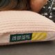  枕高可调、个人专属——菠萝斑马 快眠枕使用体验　
