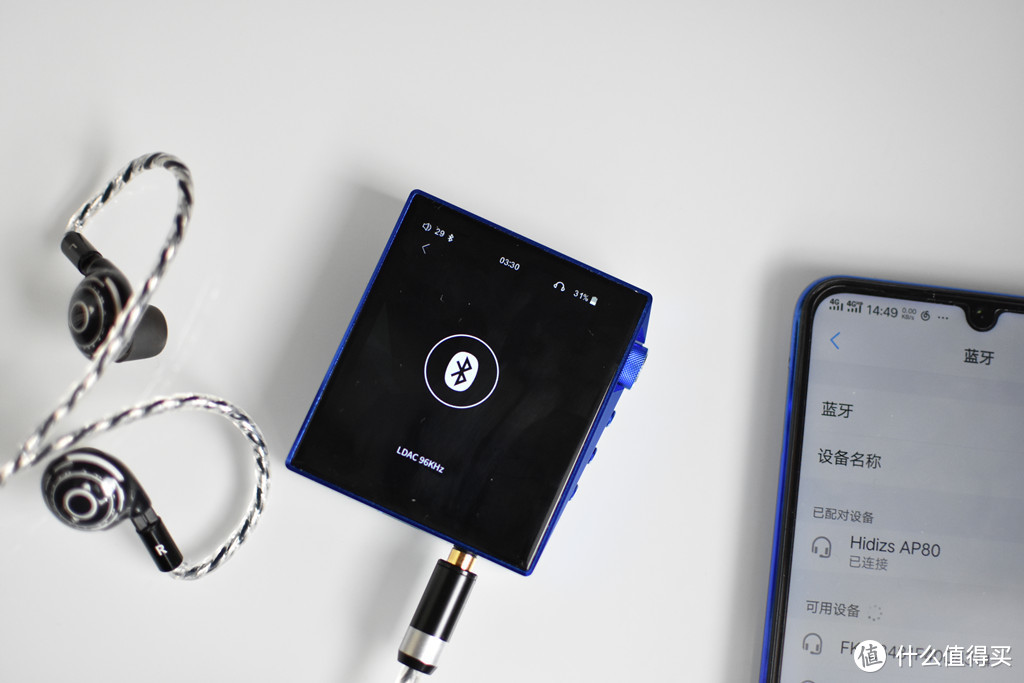FM收音机 LDAC、APT-X双向蓝牙集一身  Hidizs AP80音频播放器