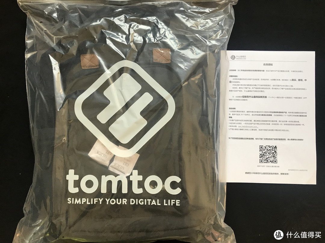 做工精致，真能装的tomtoc汤姆拓客 A60 15.6寸都市休闲双肩电脑包