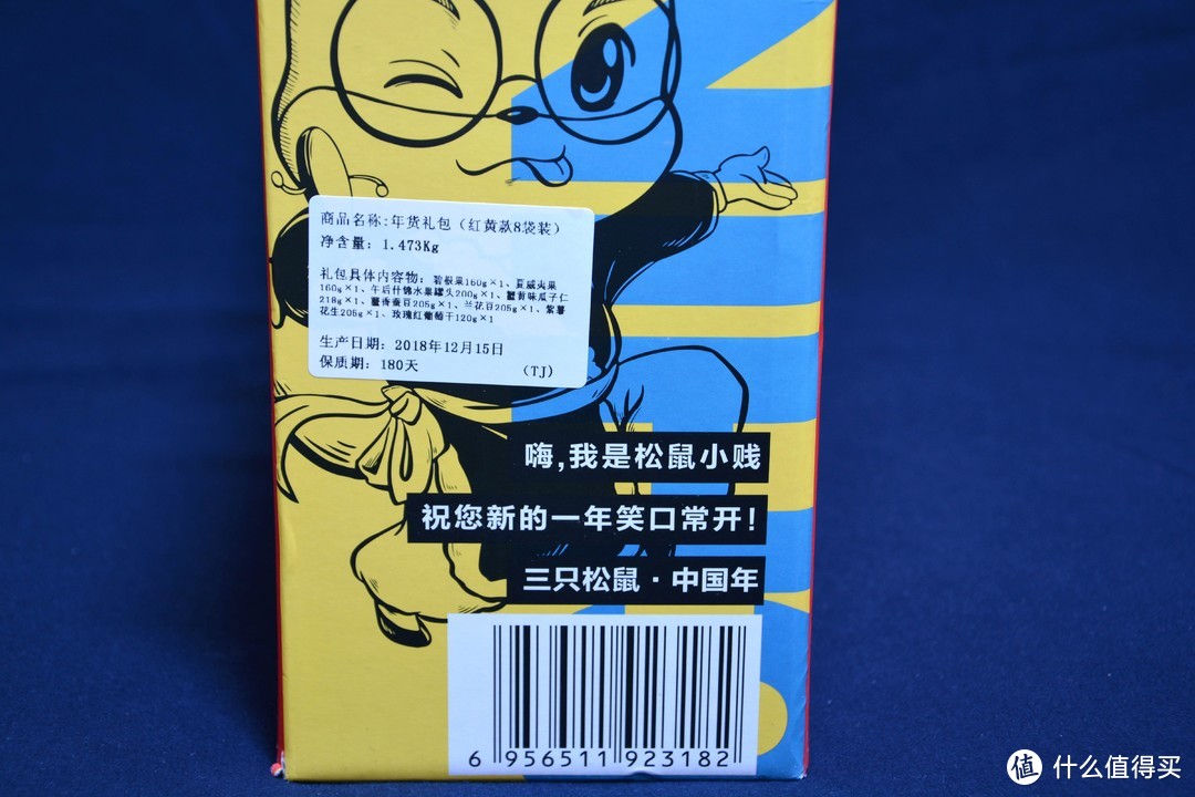 【值得Try】得200元京东E卡众测报告——随便买买买