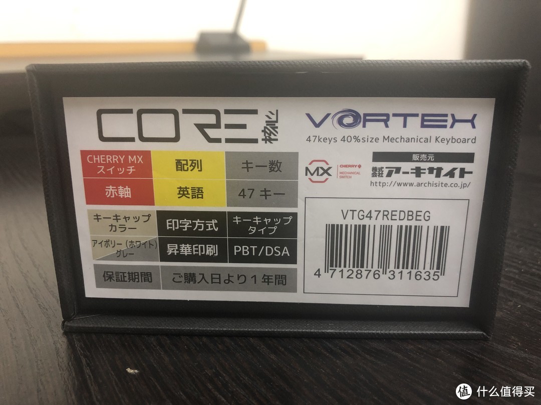 懒得自己动手也可以拥有的迷你机械键盘VortexgearCore开箱