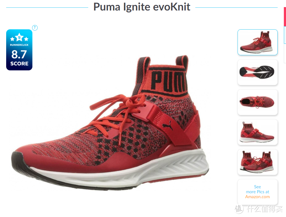 忍了两年不买鞋的我，选择了他—PUMA IGNITE EVOKNIT