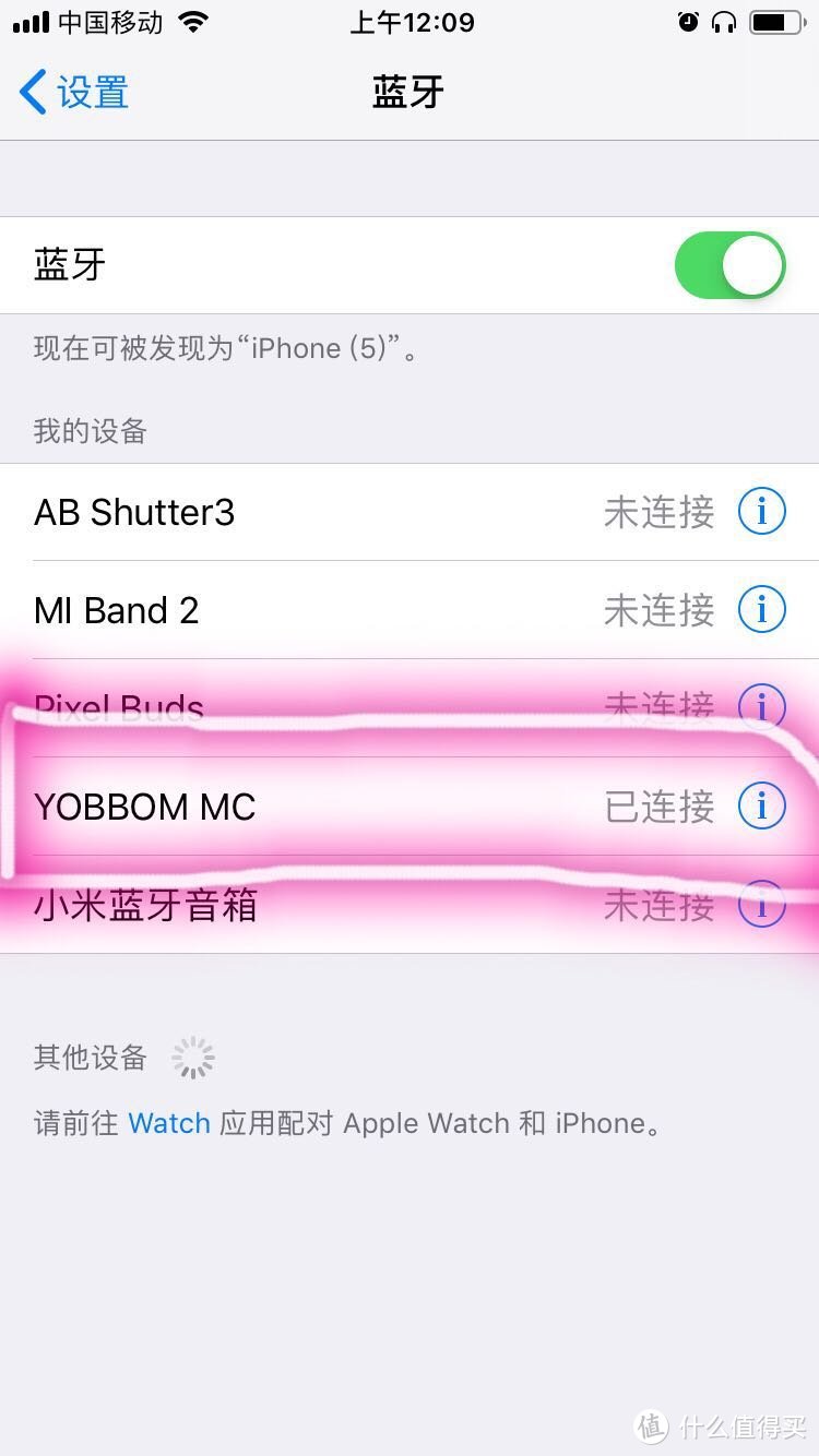 音磅 Michael 蓝牙音箱--时尚时尚我最时尚