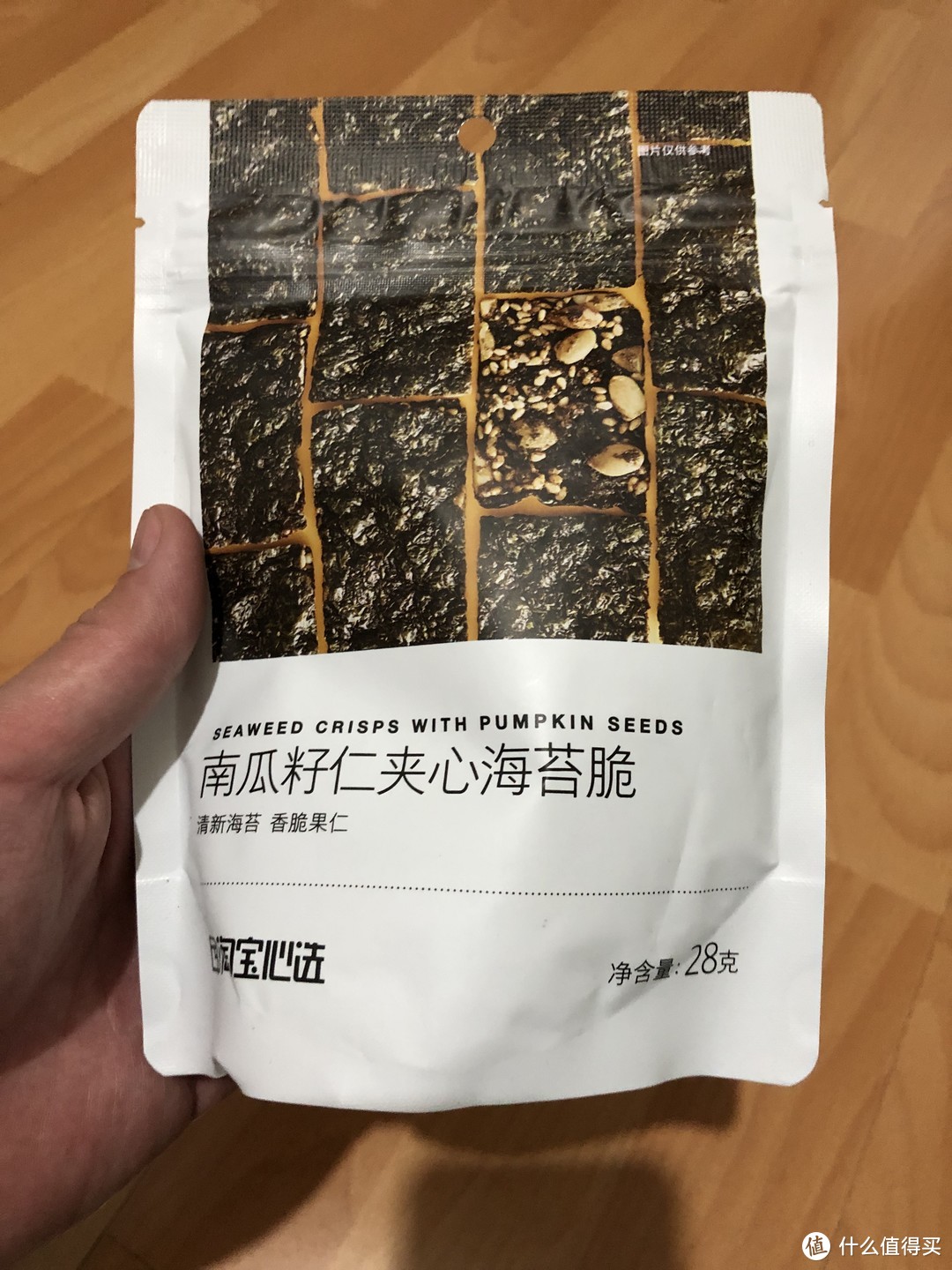 零的突破，张大妈翻牌子——零食大礼包