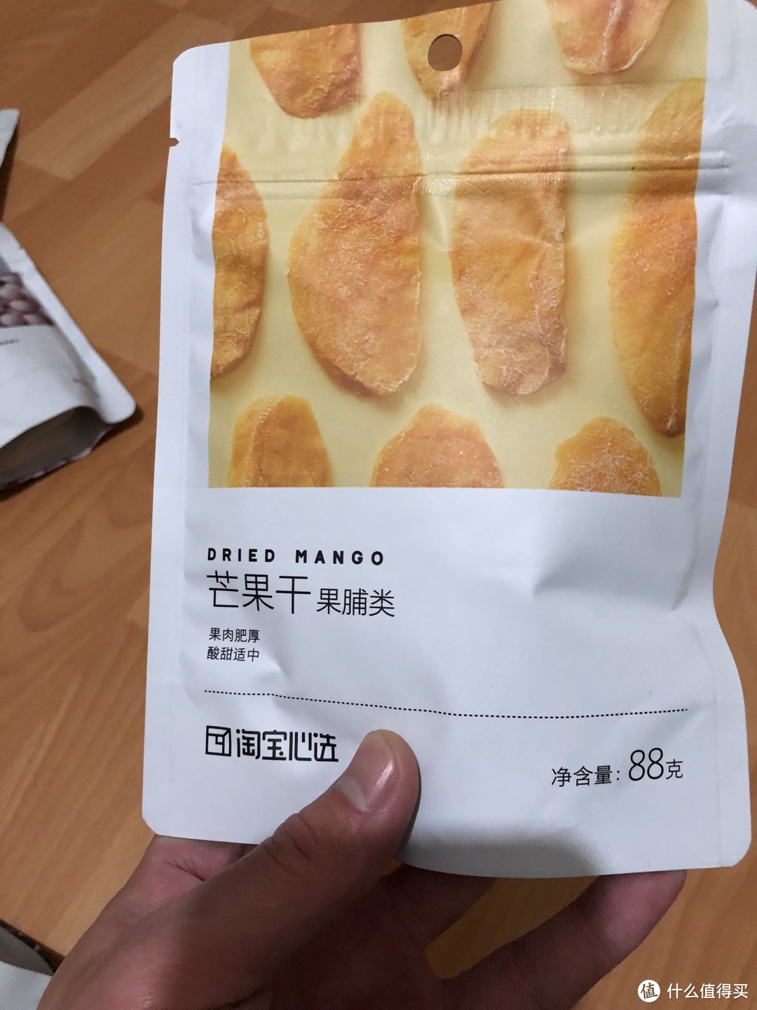 零的突破，张大妈翻牌子——零食大礼包