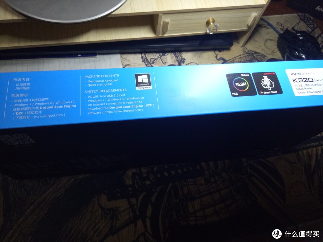 所有键盘中最靓的仔——杜伽金牛座Nebula机械键盘