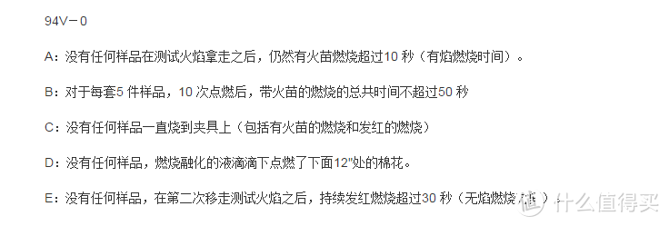 小身材，大能量：考拉小巧智能桌面暖风机测评