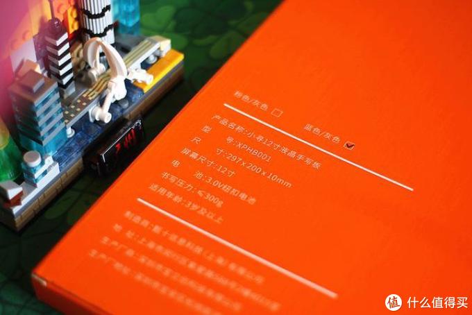 还在用毁视力的平板给孩子画画?小米家这款小寻护眼专业手写板仅149