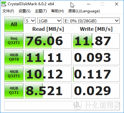 一个Lighting数据线的自我修养