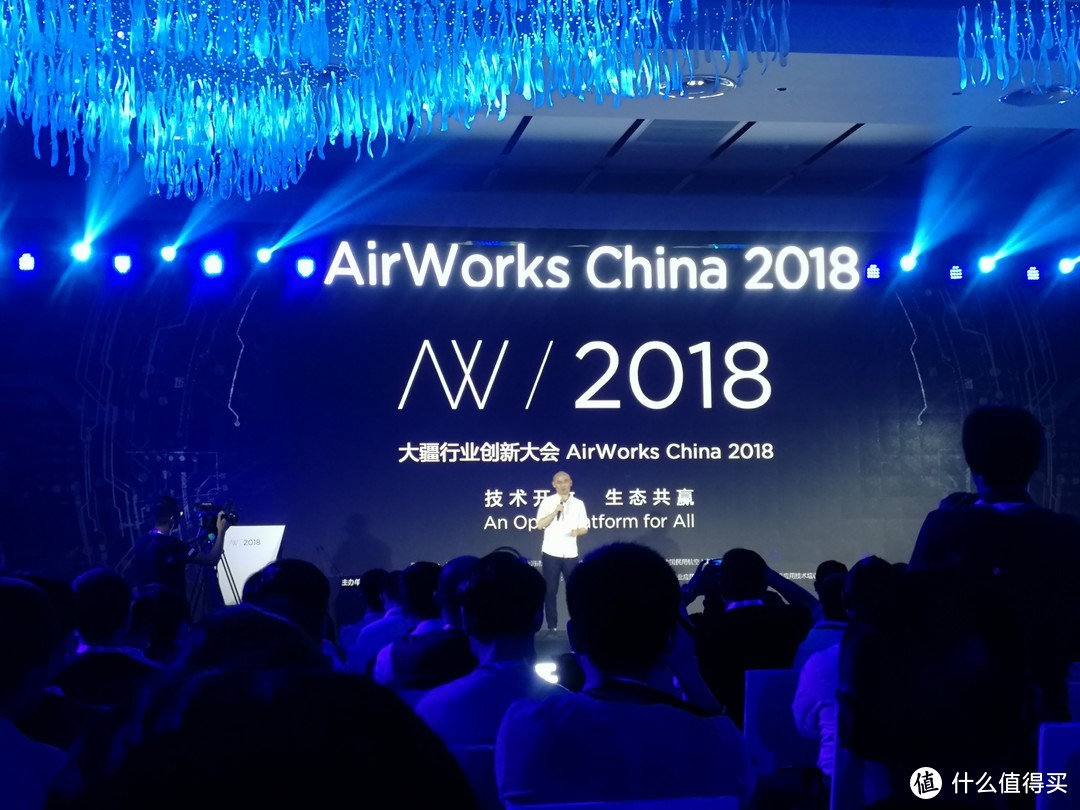 2018 Ariworks China活动
