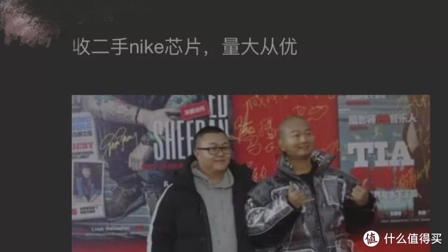 启用全新鞋标防止假货，看来 Nike 对莆田还是一无所知?