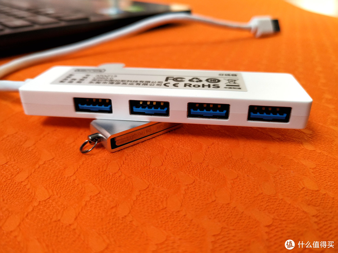 为超薄极简买单，图拉斯USB3.0分线器简评！