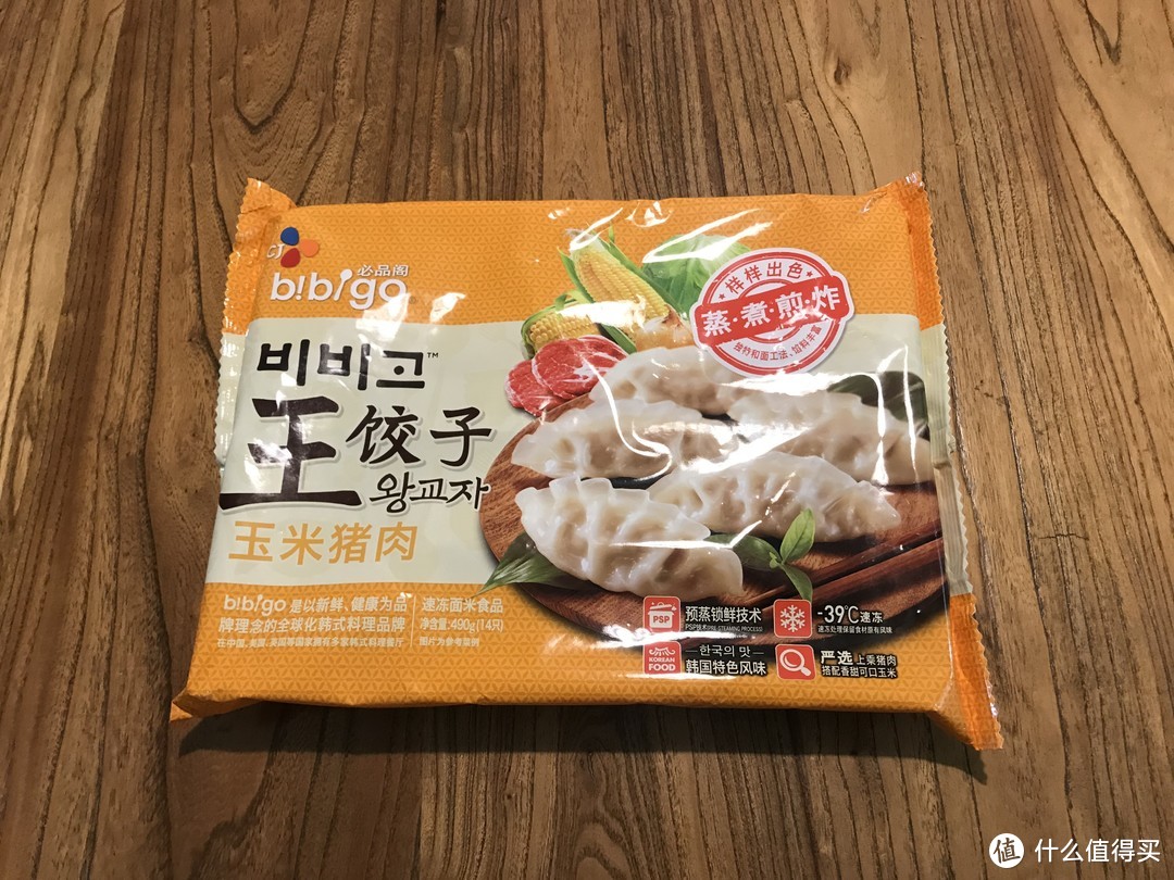 又懒又馋，还想快点吃饭？你需要这八款美味生鲜