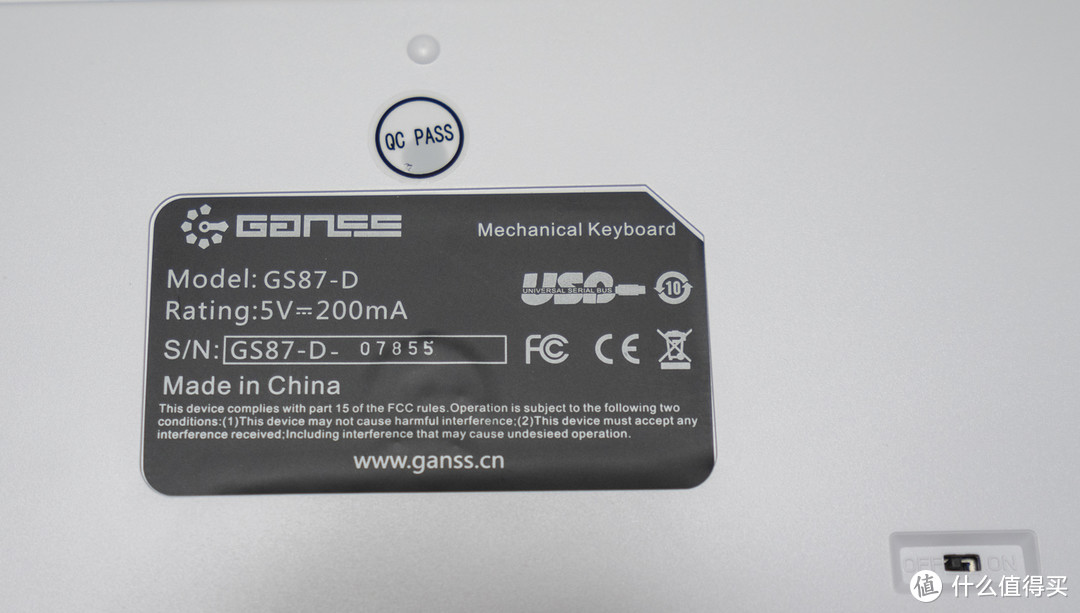 软件细节一般，但是便宜啊！！GANSS 高斯GS87D蓝牙双模机械键盘简评