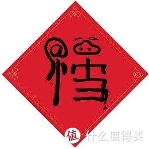 25亿红包！支付宝、云闪付、百度攻略，春节领几百稳了！