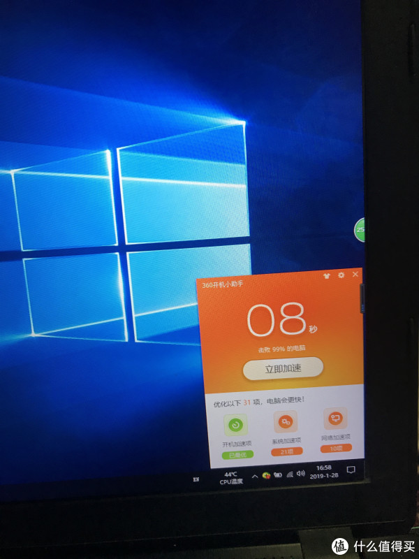 新年给自己的老笔记本换硅脂,顺便加装固态硬