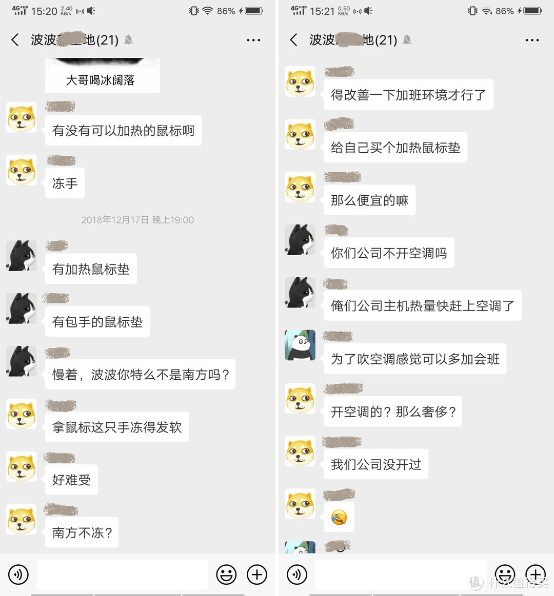 为啥还要迷你暖风机？网易考拉工厂店桌面暖风机