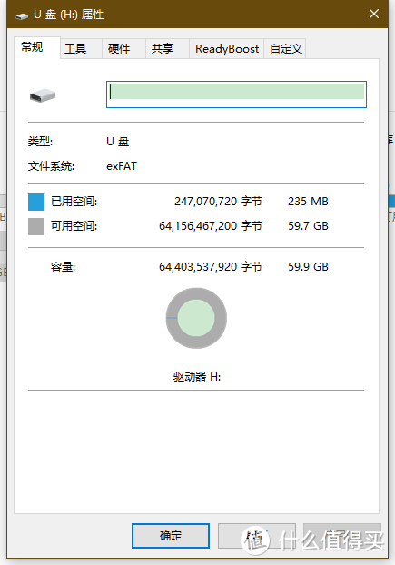 Netac 朗科 京东JOY联名款 64GB TF存储卡