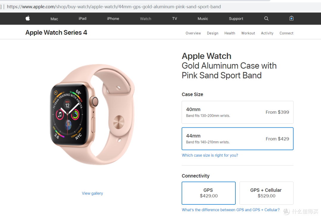 Apple Watch Series 4 要买就买一双 智能手表 什么值得买
