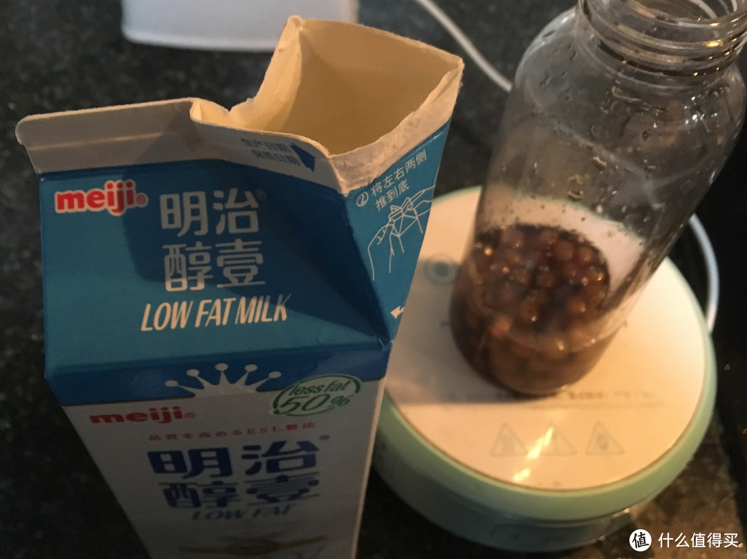 前奶茶店主教你做黑糖珍珠鲜奶&关于奶茶碎碎念